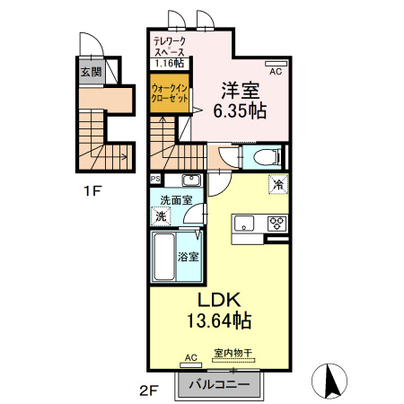 【間取り】 | メゾンエスポワール緑丘