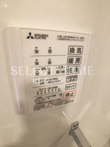  | メゾンエスポワール緑丘