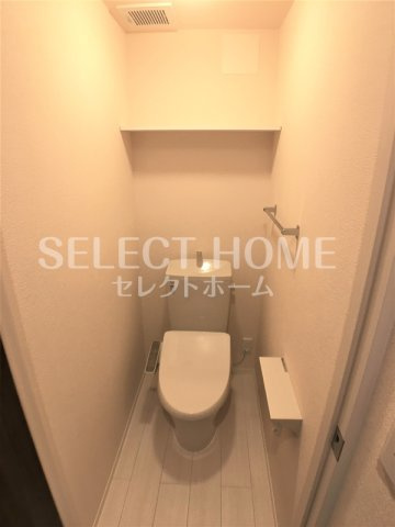 【トイレ】 | メゾンエスポワール緑丘 | 同型タイプ