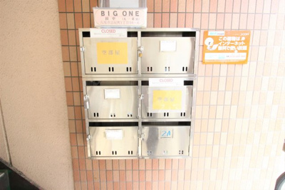 【その他共用部分】 | アミニティビックワン