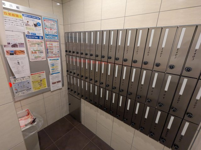 プレサンス丸の内雅風|名古屋市の賃貸ならMy賃貸のその他共用部分|プレサンス丸の内雅風