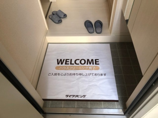 【玄関】 | ブラン・ノワール