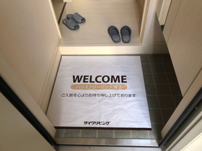 【玄関】 | ブラン・ノワール