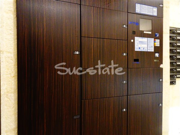 フェニックス渋谷本町のその他共用部分