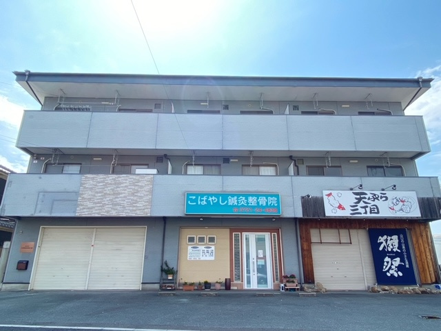 グリーンコート中野