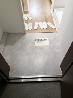 【玄関】