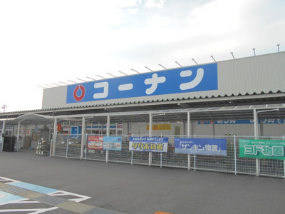 【周辺】 | D-room西小二里Ⅱ