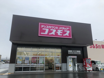 【周辺】 | D-room西小二里Ⅱ