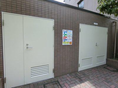 【その他共用部分】 | ビラカーサお花茶屋 | ゴミ置き場