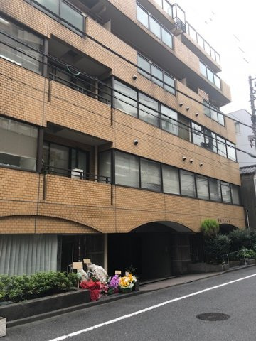 四谷マンション