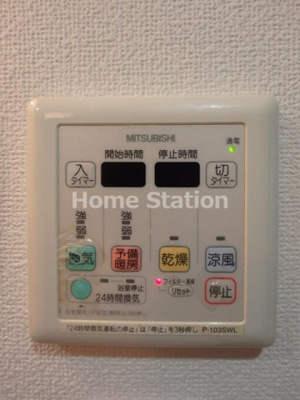 【設備】 | アドバンス西梅田