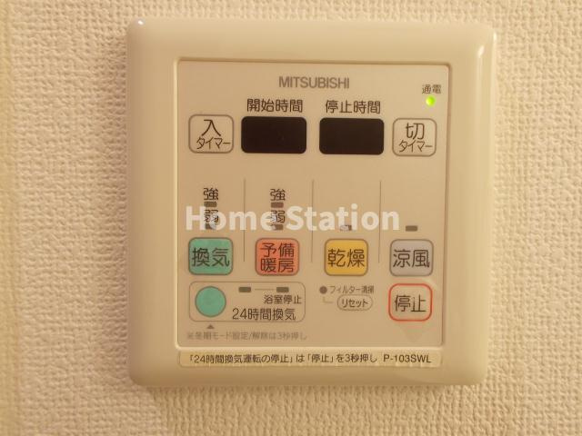 【設備】 | アドバンス西梅田