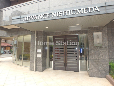 【エントランス】 | アドバンス西梅田