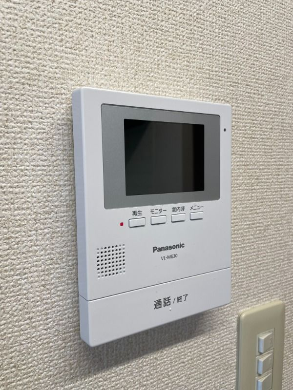 エステート長津田Ⅲのセキュリティ