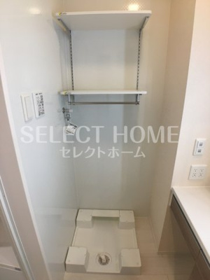 【その他】 | チェルシー