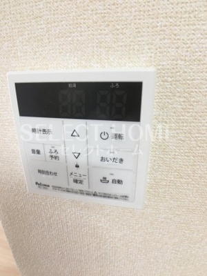  | チェルシー