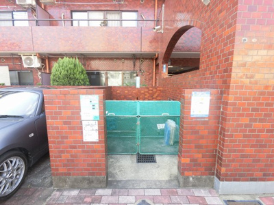 【その他共用部分】 | ライオンズマンション横浜第２Ｂ館 | ゴミ置場です。