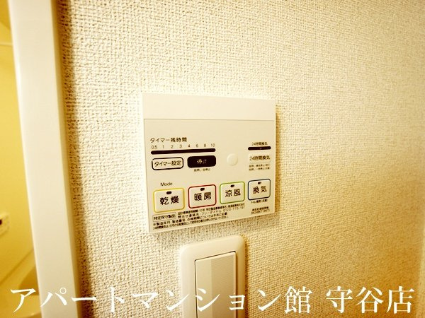 スウィーティーベルBの設備