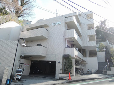 【外観】 | 藤和シティコープ西横浜 | 外観部分です。