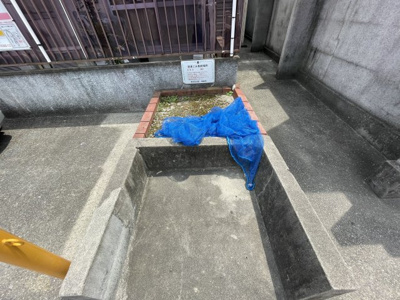 【その他共用部分】 | ハイツ北大手