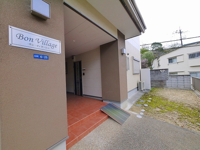 Bon　Village（ボン　ヴィラージュ）のエントランス|ゆとりのあるエントランスです