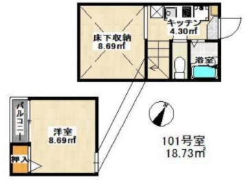【間取り】 | メゾンソレイユ井尻