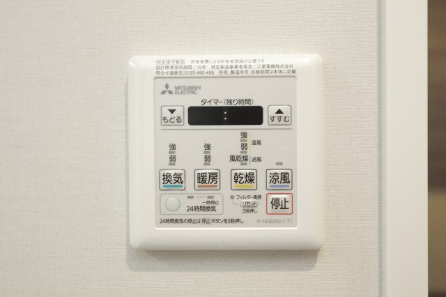 シュワーブ パレの設備