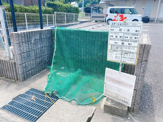 プランドールハイツのその他共用部分