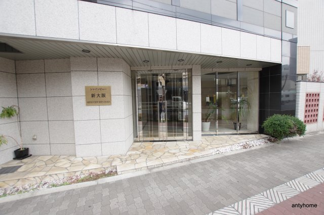 シャインビュー新大阪　仲介手数料無料のエントランス