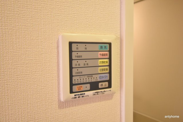シャインビュー新大阪　仲介手数料無料の設備