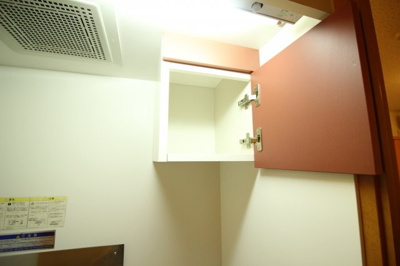 【収納】 | レオパレスヴィヴレ | ★キッチン上収納★