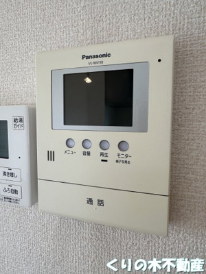 【セキュリティ】 | トワ・ヴェール　B棟 | モニター付きインターホン