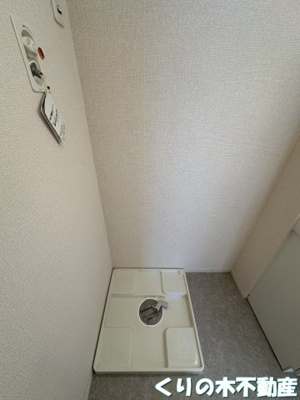 【設備】 | トワ・ヴェール　B棟 | 室内洗濯機置き場です