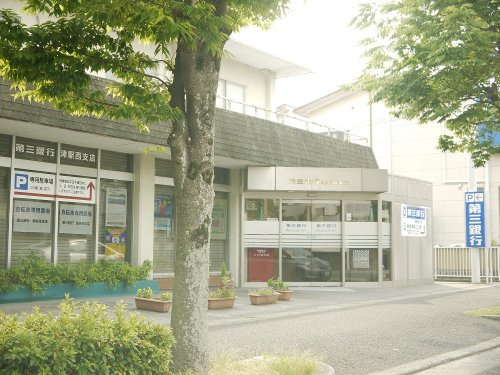 ぷらんたん　Ａの周辺|【銀行】（株）第三銀行 津駅西支店まで978ｍ