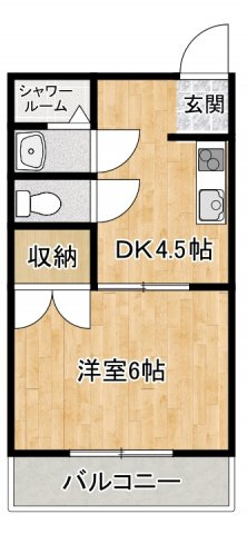【間取り】 | ハウスコスモス