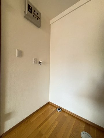 【その他】 | ハウスコスモス