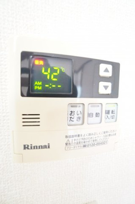 【設備】 | アクアコート
