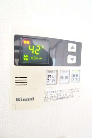 【設備】 | アクアコート