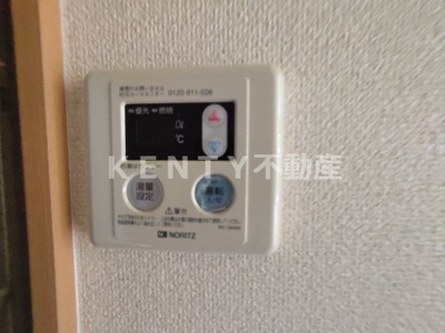 【設備】 | 第４３シンエイビル
