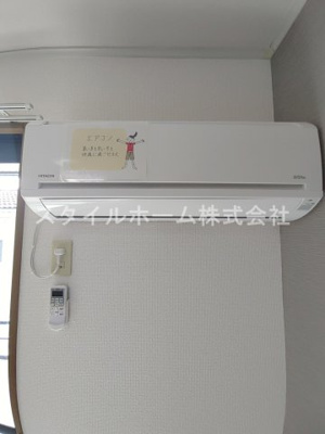 【その他共用部分】 | セジュール宮腰