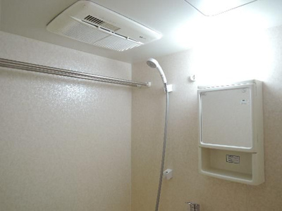 【浴室】 | ヴェルリバード