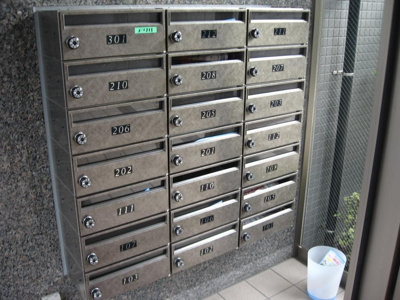 【その他共用部分】 | ヴェルリバード