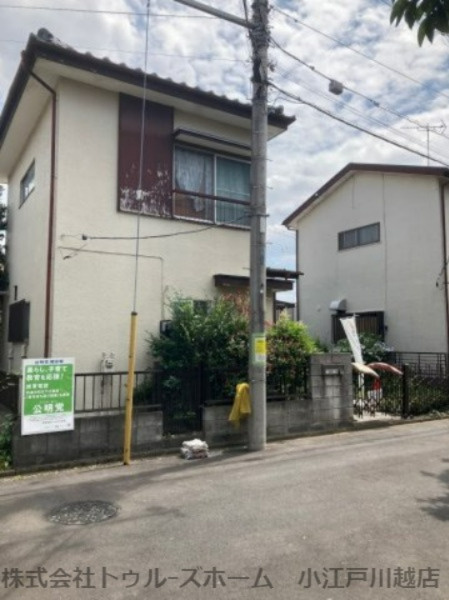 川越市宮元町　売地の画像