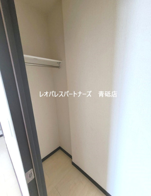 【収納】 | サーマル