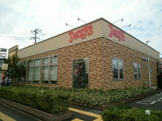 【その他】 | アプローズ