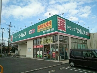 【その他】 | アプローズ