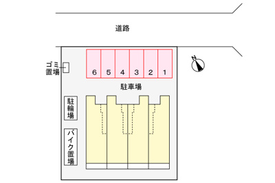 【駐車場】 | アプローズ