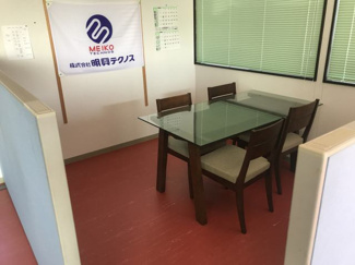【内観：施工例】 | 志布志市志布志町志布志　売り事務所
