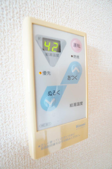  | ブラサムハイツ
