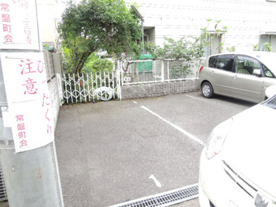【駐車場】 | メゾン亀山